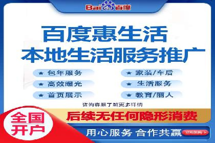 信息流广告推广的五大成功行业案例